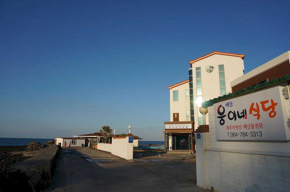 Park Beach Hotel Czedżu Zewnętrze zdjęcie