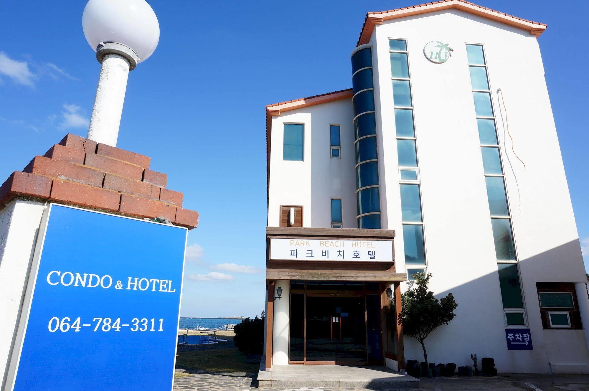 Park Beach Hotel Czedżu Zewnętrze zdjęcie